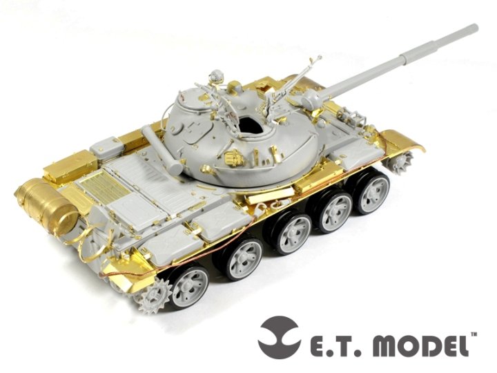 ET Model E35-057 Russian T-62 Mod.1972 Basic (For TRUMPETER 00377) (1/35) – image 6