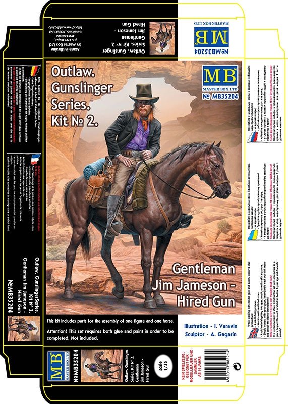 Master Box 35204 Outlaw. Gunslinger #2: Gentleman Jim Jameson Hired Gun 1/35 – image 2