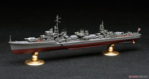 Fujimi 451633 KG-12 Imperial Japanese Navy Destroyer Yukikaze Full Hull 1/700 – zdjęcie 2