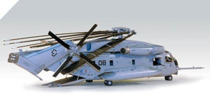 Academy 12209 SUPER SEA STALLION 1/48 – zdjęcie 5