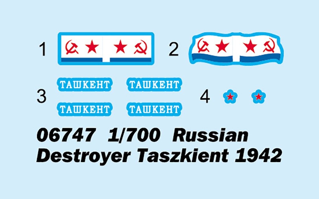 Trumpeter 06747 Soviet Destroyer Taszkient 1942 1/700 – zdjęcie 3
