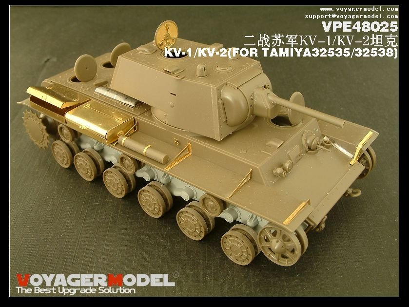 Voyager Model VPE48025 KV-1/KV-2 1/48 – zdjęcie 2