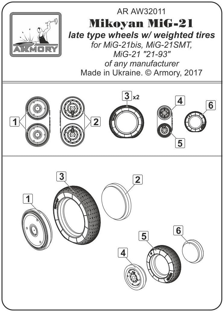 Armory Models AW32011 Mikoyan MiG-21 Fishbed wheels w/ weighted tires, late 1/32 – zdjęcie 6