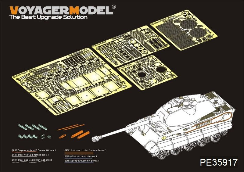 Maquette Voyager PE35917 Tigre royal allemand de la Seconde Guerre mondiale, version initiale de base, pour TAKOM au 1/35