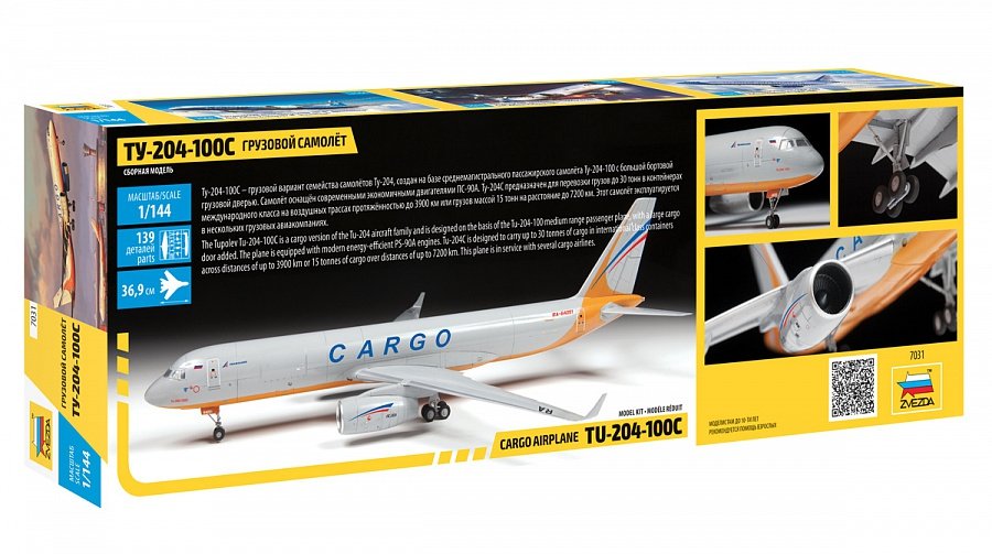 Zvezda 7031 Cargo airplane TU-204-100C 1/144 – zdjęcie 2