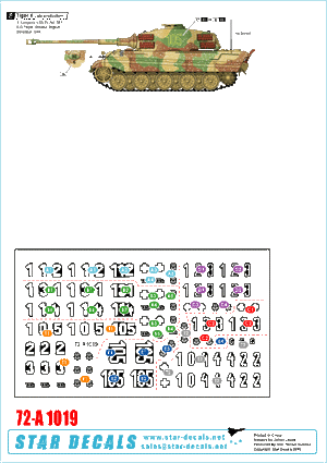 Star Decals 72-A1019 Western Front Tigers # 1 1/72 – zdjęcie 2
