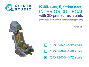 Quinta Studio QR+72036 K-36L (late) ejection seat (for Su-25/Su-25SM aircraft since 2008) (All kits) 1/72