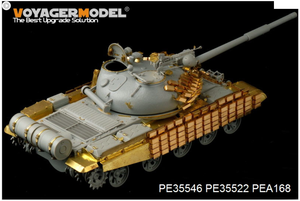 Voyager Model PE35546 Modern Russian T-62 ERA Medium Tank Mod.1972 Basic For TRUMPETER 01556 1/35 – image 3