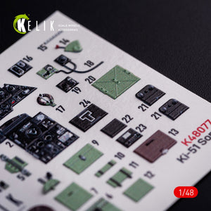 KELIK K48077 Ki-51 Sonia interior 3D decals for WingsyKits kit 1/48 – zdjęcie 5
