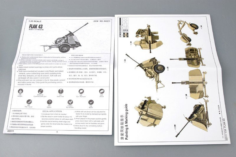 Trumpeter 02311 FLAK 43 1/35 – zdjęcie 3