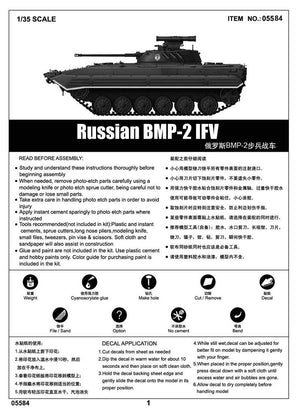 Trumpeter 05584 Russian BMP-2 IFV 1/35 – zdjęcie 4