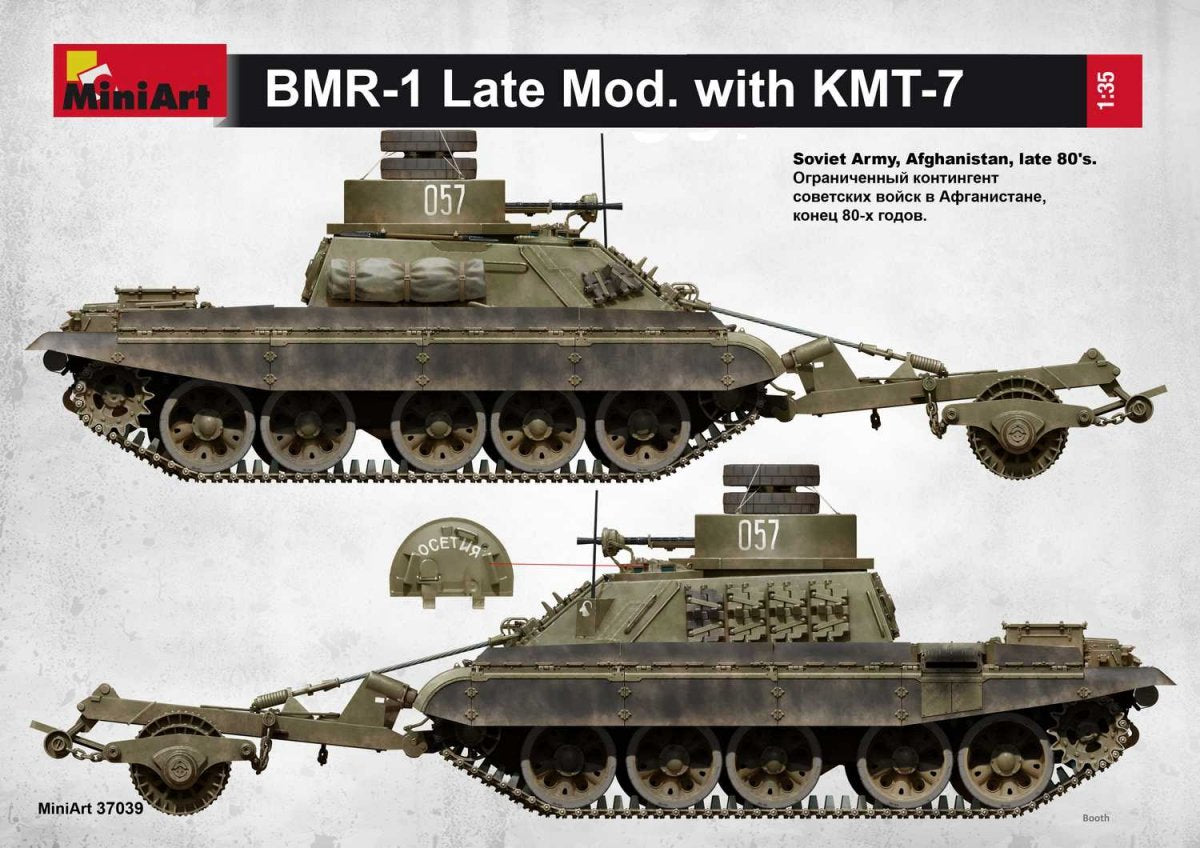 MiniArt 37039 BMR-1 Late Mod. with KMT-7 1/35 – zdjęcie 8