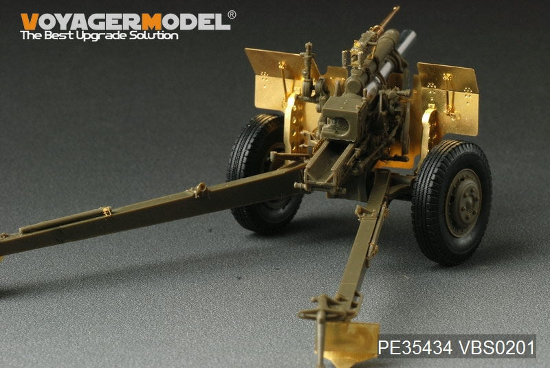 Voyager Model PE35434 WWII US 105mm Howitzer M2A1 For AFV CLUB 35182 1/35 – zdjęcie 5