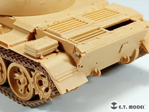 E.T. Model P35-258 Lights Set for PLA Type 59 Medium Tank ( 3D Print ) 1/35 – zdjęcie 7