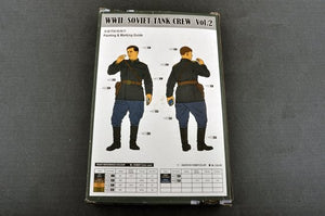 Trumpeter 00702 WWII SOVIET TANK CREW Vol.2 (1/16) – image 4
