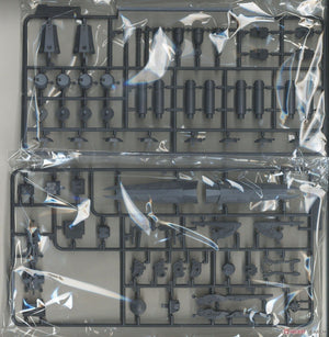 Suyata SRK-002 Space Rengo Kantai Mutsu Space Main Battleship 1/700 – image 10