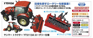 Hasegawa 66106 Yanmar Tractor YT5113A Rotary 1/35 – zdjęcie 4