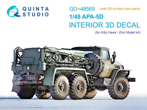 Quinta Studio QD+48569 APA-5D 3D-Printed &amp;amp; coloured Interior on decal paper (KittyHawk/Zimi model) (with 3D-printed resin parts) 1/48