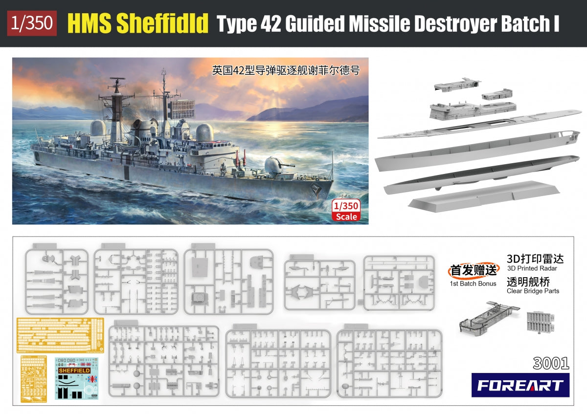 ForeArt 3001 HMS Sheffield Type 42 Guided Missile Destroyer Batch I 1/350 – image 2