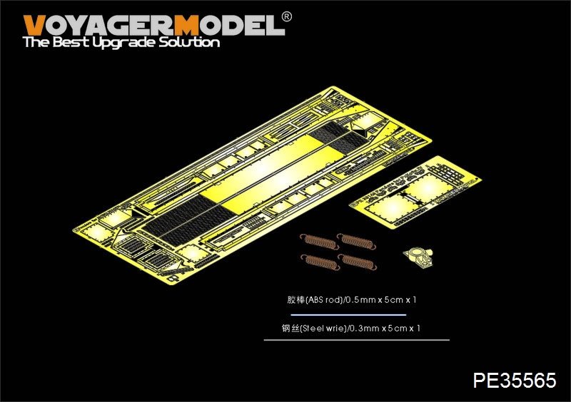 Voyager Model PE35565 WWII German "MOBELWAGEN" Fenders For TAMIYA 35237 1/35