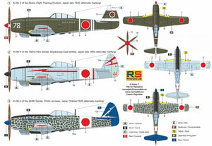 RS Models 92240 Tachikawa Ki-94-II 1/72 – zdjęcie 2