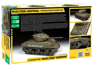 Zvezda 3645 M4A2 (76)W Sherman 1/35 – imagen 2