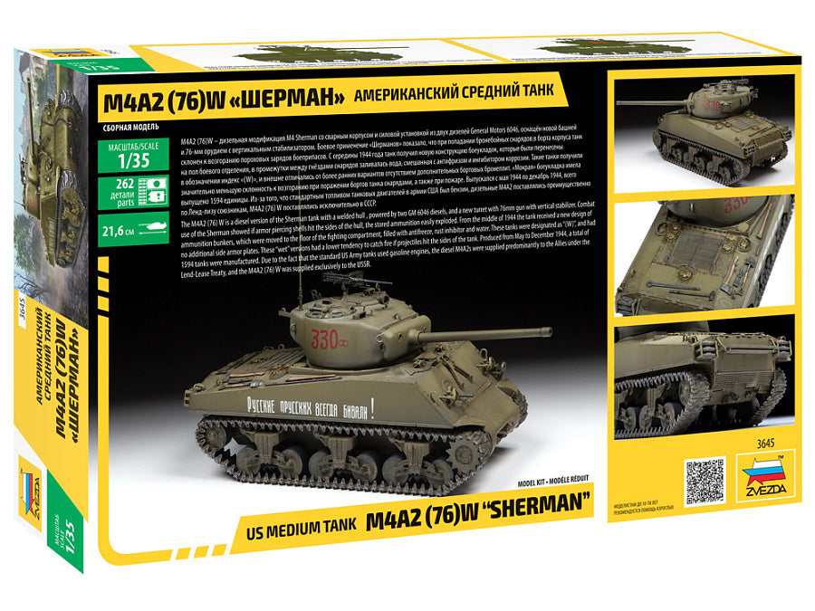 Zvezda 3645 M4A2 (76)W Sherman 1/35 – imagen 2