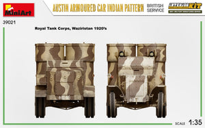Miniart 39021 AUSTIN ARMORED CAR INDIAN PATTERN. BRITISH SERVICE. INTERIOR KIT 1/35 – image 17