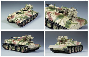 Rye Field Model 5030 T-34/D-30 122MM SYRIAN SELF-PROPELLED HOWITZER 1/35 – zdjęcie 3