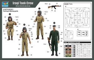 Trumpeter 00439 Iraqi Tank Crew 1/35 – image 3