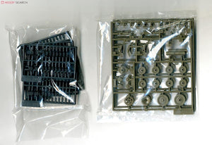 Fine Molds FM10 Imperial Japanese Army Type 97 Te-Ke Type 97 Light Armored Car 1/35 – Bild 5