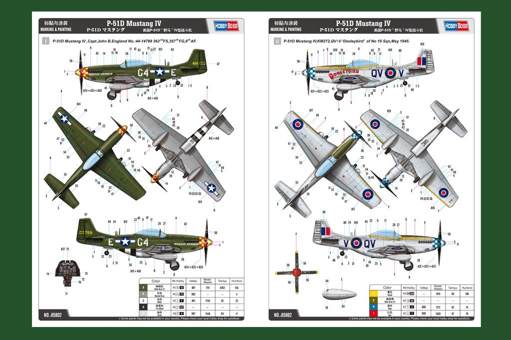 Hobby Boss 85802 P-51D Mustang 1/48 – zdjęcie 4