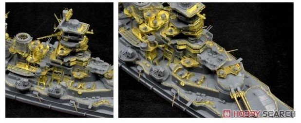 Flyhawk FH770003 IJN Battleship Kongo 1944 1/700 – zdjęcie 3