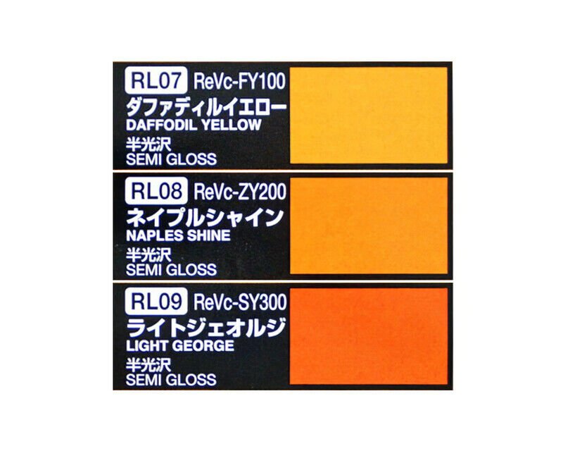 Gunze Sangyo CS-513 Mechanical Color Set Ver. Yellow 3 x 10ml – image 2