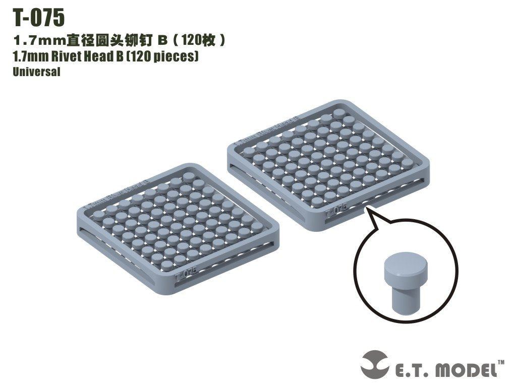 E.T. Model T-075 1.7mm Rivet Head B (120 pieces) ( nity )