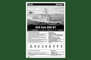 Hobby Boss 83410 USS Cole DDG-67 1/700 – zdjęcie 9