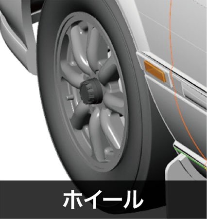 Hasegawa 20521 Nissan Bluebird 4-door sedan SSS-R (U12 type) late 1/24 – zdjęcie 8