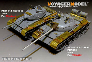 Voyager Model PE35834 Russian T-54B Medium Tank basic For TAKOM 2055 1/35 – zdjęcie 2
