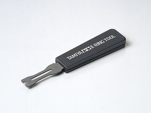 Tamiya 74032 E-Ring Tool 2mm