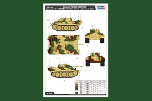 Hobby Boss 82460 German IIWW reconnaisance tank VK 1602 Leopard 1/35 – zdjęcie 3