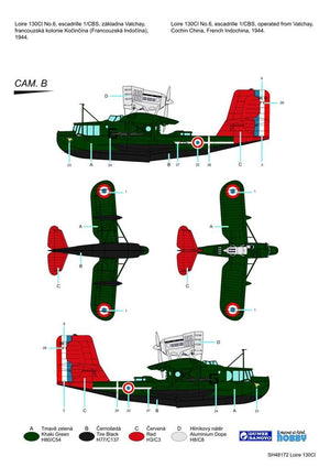 Special Hobby 48172 Loire 130Cl &amp;quot;Colonial&amp;quot; 1/48 – image 2