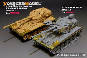 Voyager Model PE35830 Modern French AMX-13light tank basic smoke discharger, Atenna base Include (For TAMIYA 35349) 1/35 – image 5
