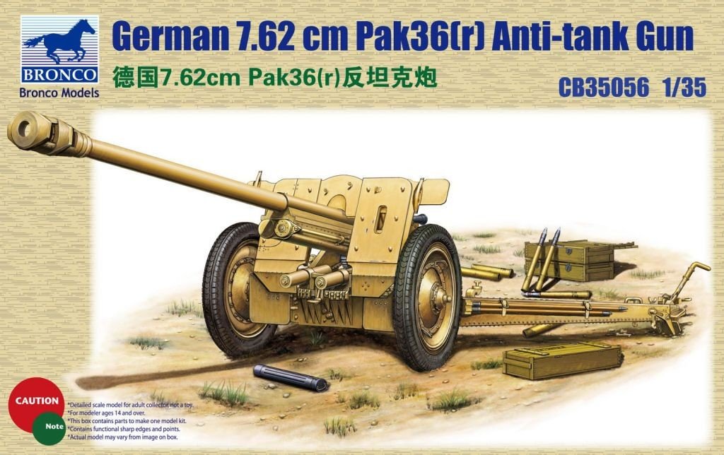 Bronco CB35056 German 76.2mm Pak36(r) Anti-Tank Gun 1/35