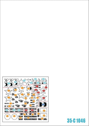 Star Decals 35-C1046 US in North Africa 1942-43 #2 1/35 – image 2
