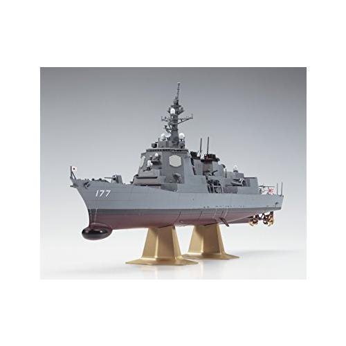 Hasegawa 40152 JMSDF Atago DDG Guided Missile Destroyer 1 :450 – image 3