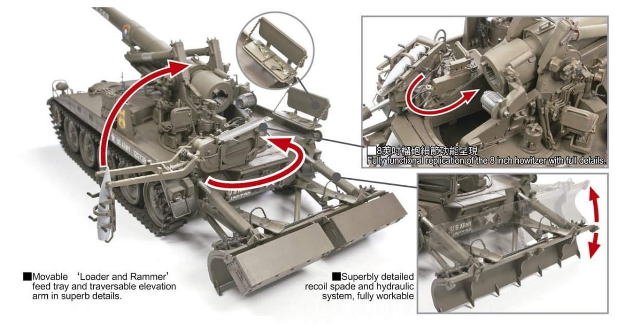 AFV Club 35110 US Army M110 Howitzer 8 inch 203mm 1/35 – image 2