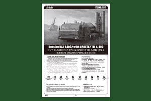 Hobby Boss 85517 Russian BAZ-64022 with 5P85TE2 TEL S-400 1/35 – image 8