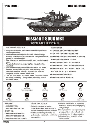 Trumpeter 09578 Russian T-80UK MBT 1/35 – zdjęcie 4