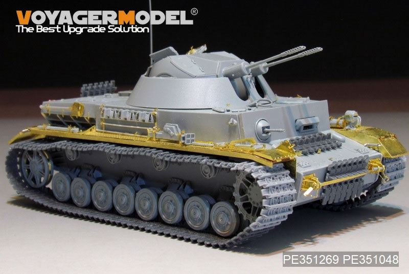 Voyager Model PE351269 WWII German Panzer IV 30mm KugelBlitz Flakpanzer IV For Border BT-039 1/35 – image 9