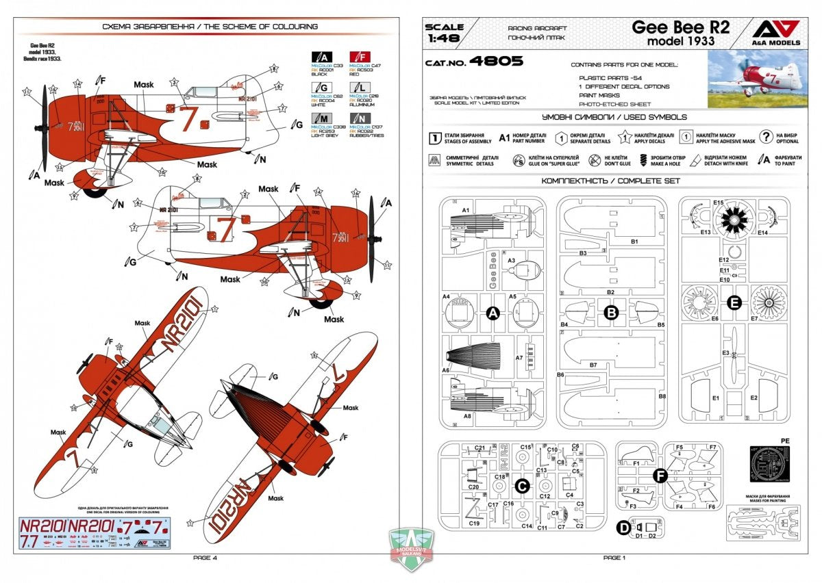 A&amp;amp;A Models 4805 Gee Bee R2 Model 1933 1/48 – zdjęcie 2
